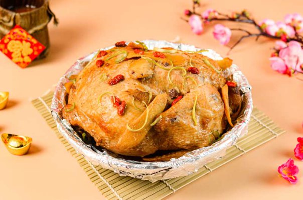 Salt-Baked-Chicken
